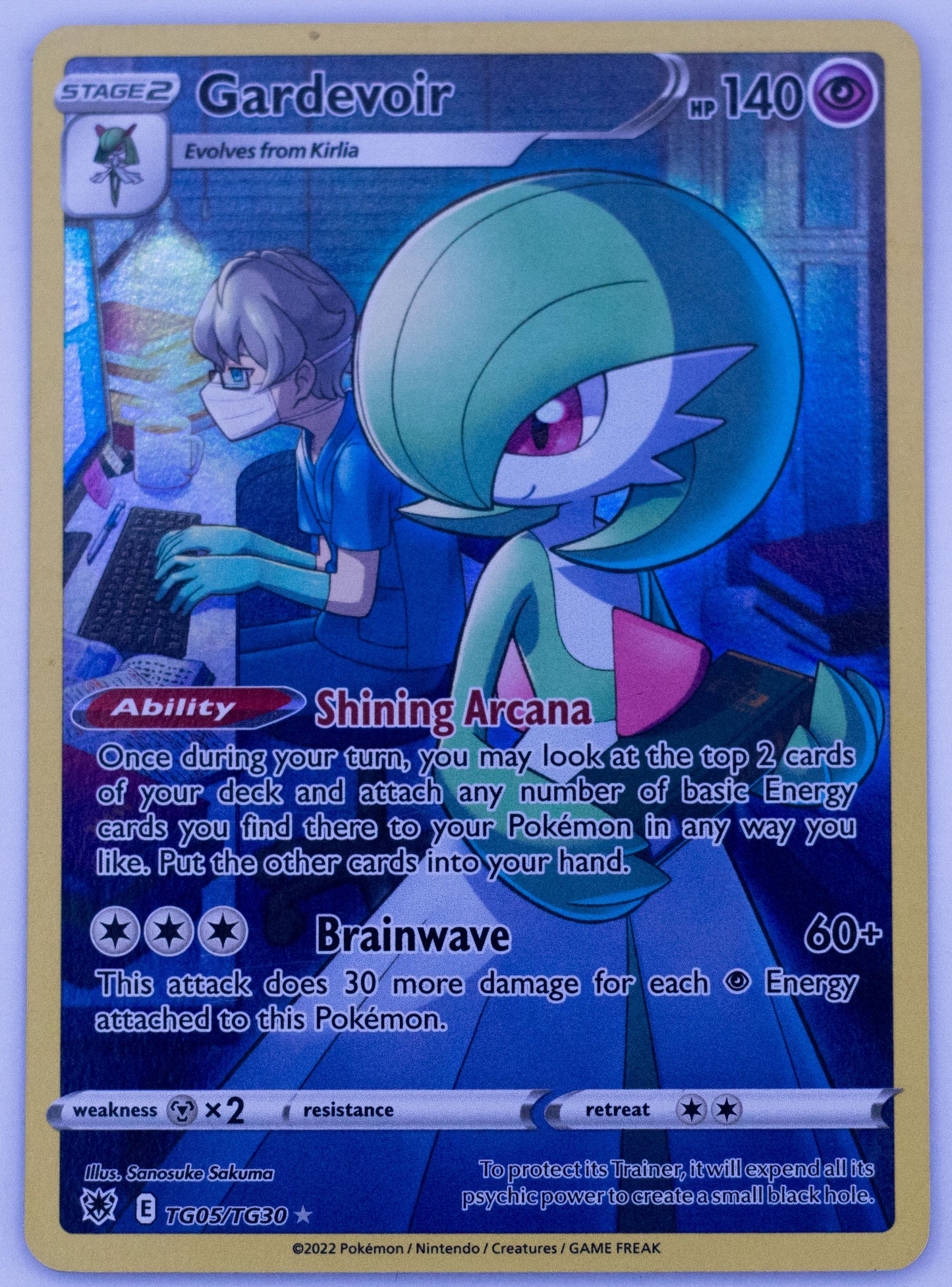 Gardevoir Astral Radiance Holo Rare TG05/TG30